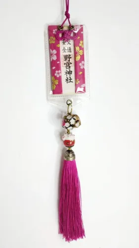 Omamori - Amuleto Japonês - Segurança no trânsito