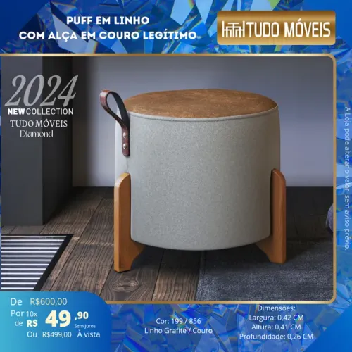 PUFF EM LINHO E COURO COM PÉS EM MADEIRA MACIÇA