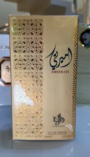 Perfume Ameerati Al Wataniah 100ml (NOVO)