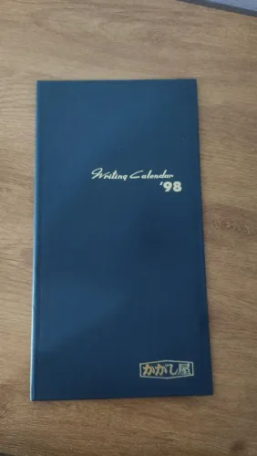 Agenda vintage japonesa