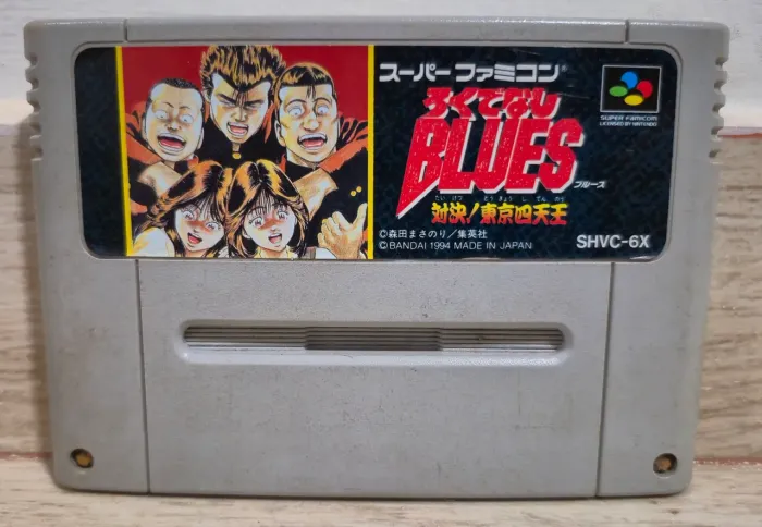 Rokudenashi Blues: Taiketsu! Tokyo Shitennou para o Super Famicom. Original