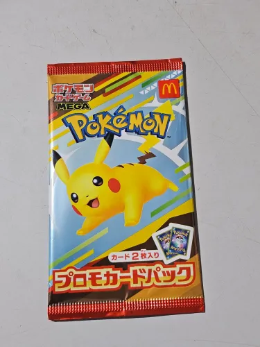 Booster pokemon mcdonalds pikachu