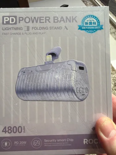 Power bank rock