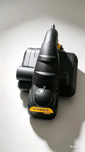 Plaina Elétrica Hammer PL-7500 ? 750W 127V ? Completa com Caixa e Manual