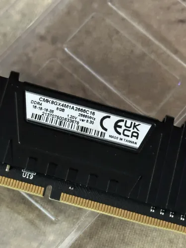 Memoria ddr4 8gb 2666mhz corsair vengeance