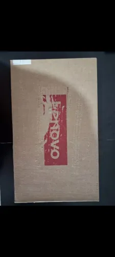Notebook Lenovo V14 G4 AMN AMD Ryzen 3 7320U 8GB 256GB SSD DOS 14