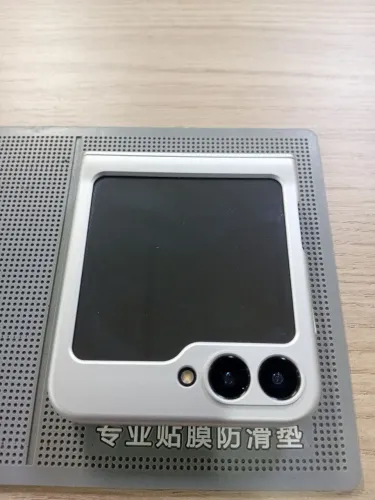 Zflip 7 fe