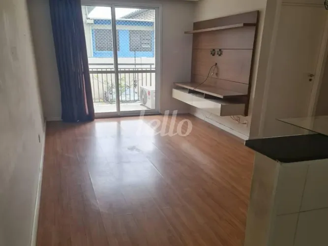 Apartamento 2 quartos para alugar no(a) Vila Carioca