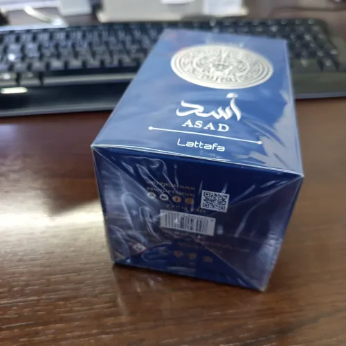 Zanzibar Assad lattafa perfume masculino árabe ORIGINAL