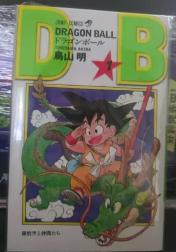 Figure Dragon Ball S.H.Figuarts SON GOKU & Dragon -40th Anniversary Edition