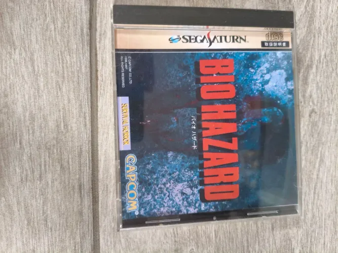 Biohazard (resident evil) Saturno