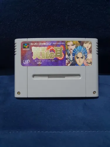 Fita Super Nintendo