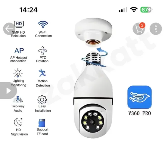 Vendo 3 Câmeras Segurança Prova D'água Infravermelho Lâmpada Externa 360 Sem Fio Wifi