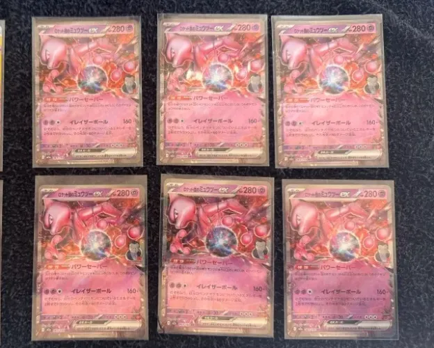 Pokémon Card Mewtwo EX Versão Japonesa 6 peças 