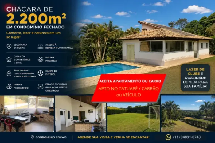 Chácara 2.200m² Cond. Fechado Aceita Permuta c/ carro ou apto - Ibiúna-SP c/ piscina