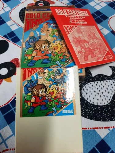 Alex Kidd Sega Mark 3