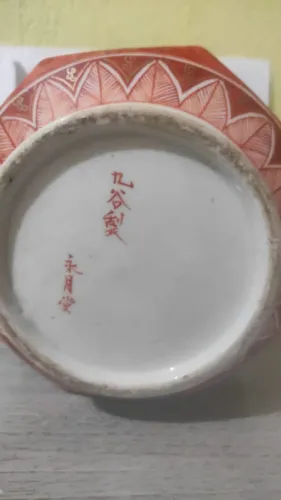  Antigo Vaso Japonês Em Porcelana Kutani Período Meiji/Taisho