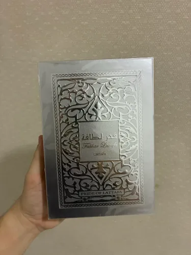 Perfume Fakhar Platin