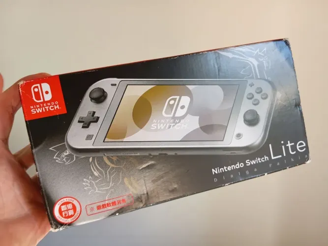 Nintendo Switch Desbloquead
