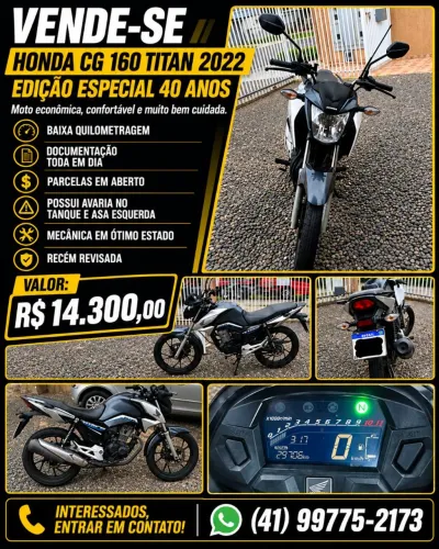 Titan 160 flex