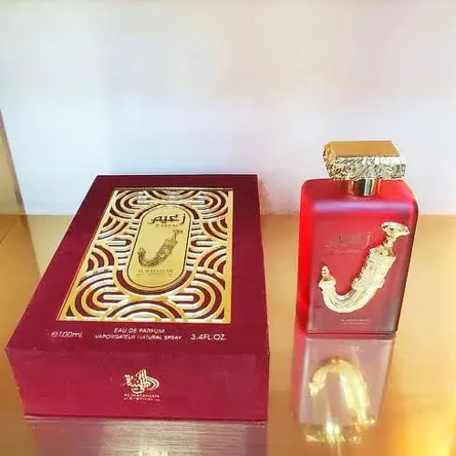 Zaeem Perfume Arabe 100% Original - lacrados 