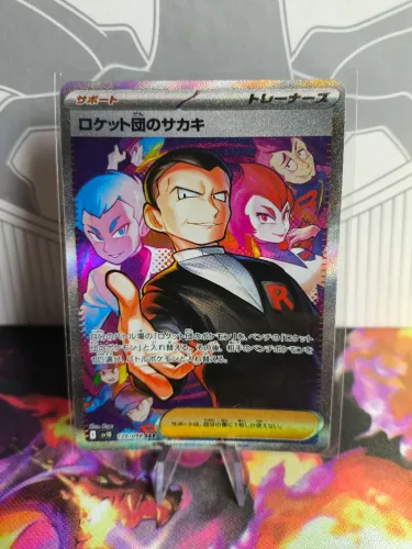 Giovanni da equipe Rocket - Carta pokemon tcg ultra rara Japonesa