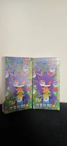 Box 151 chinesa