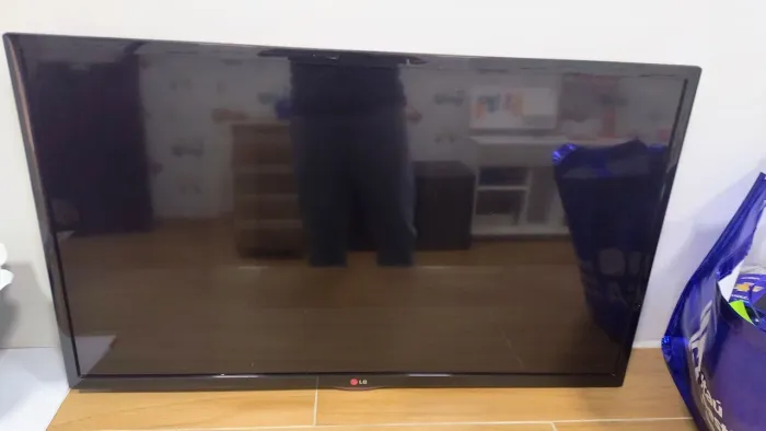 Tv LG 39'' Full hd