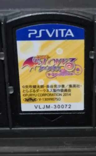 To Love-Ru Darkness: Battle Ecstasy PSVITA Japonês (somente cartucho)