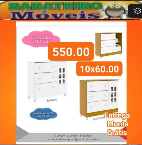 Comoda mdf corrediças telescópicas