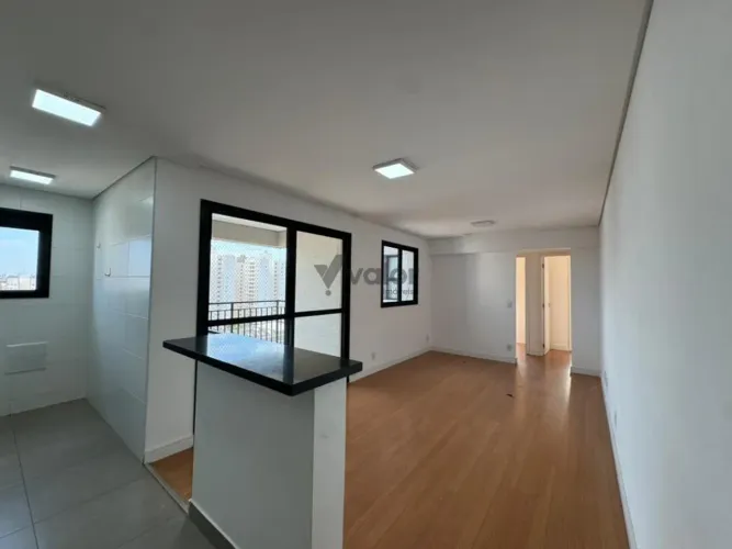 Apartamento para alugar em Campinas, Jardim Guanabara, com 2 quartos, com 69 m²