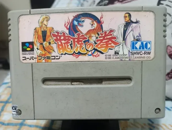 JOGO ART OF FIGHTING ORIGINAL LUTA PARA SUPER NINTENDO FAMICOM