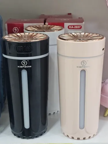 Umidificador de Ar com Projeção do Céu Estrelado.