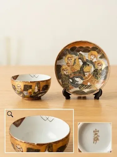 Exclusivo Conjunto Satsuma Vintage - Porcelana Japonesa Meiji com Pintura em Ouro
