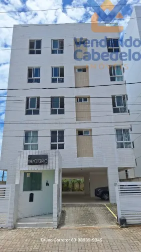 APARTAMENTO RESIDENCIAL em CABEDELO - PB, INTERMARES