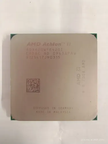 Processador Athlon II X4 620 AM3 + Cooler