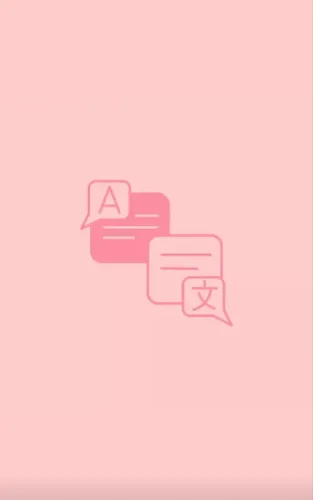 Tradução Inglês-Português Profissional | Rápida, Precisa e Acessível