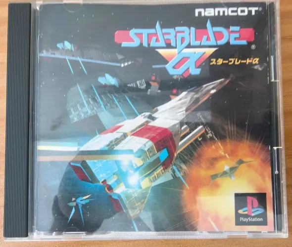 STAR BLADE ? - PS1 - CIB - 100% ORIGINAL - JAPONÊS
