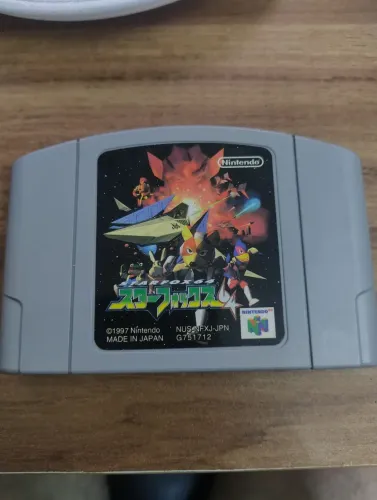 Star Fox N64 japonês