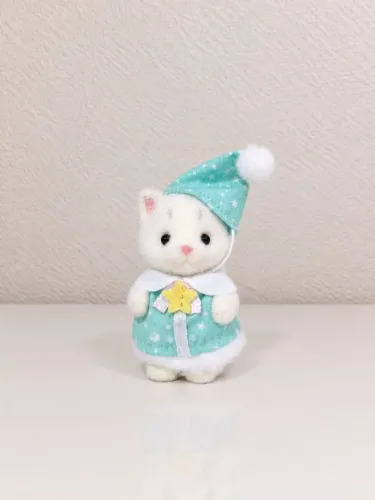 sylvanian pajama party leopardo