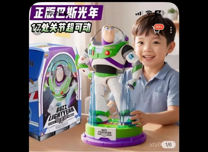 Buzz lightyer