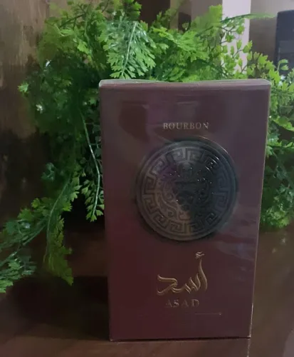 Perfume árabe