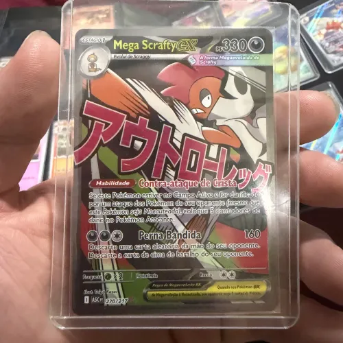 Mega Scrafty ex 270/217 - NM - Pokémon TCG