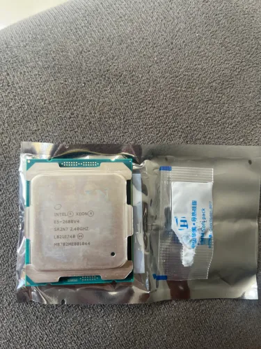 PROCESSADOR XEON E5 2680v4