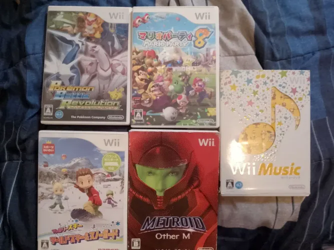 Jpgos Nintendo Wii