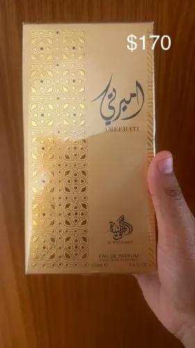 PERFUME AMEERATI
