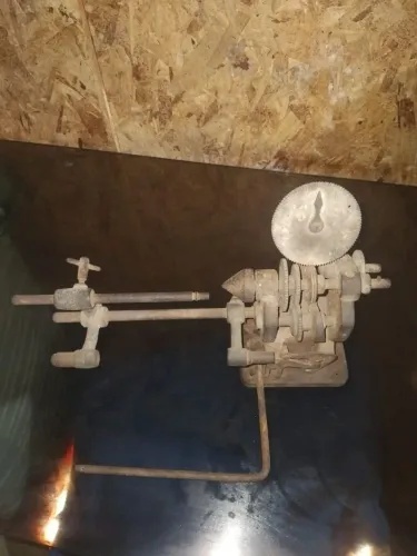 Máquina de relojoaria (Relíquia)