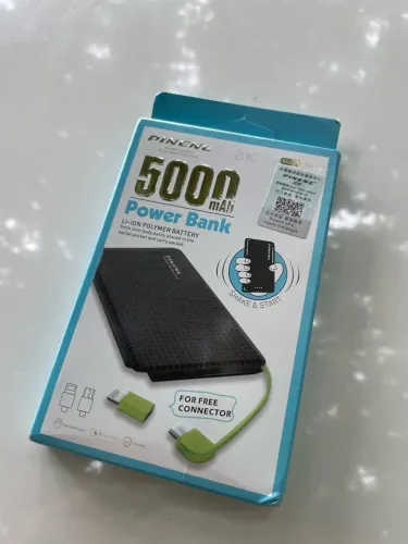 POWERBANK