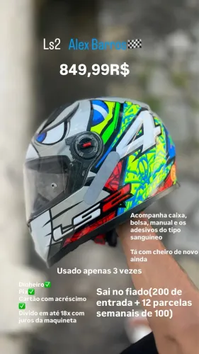 Ls2 Alex Barros