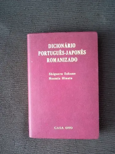 dicionário japonês-português romanizado